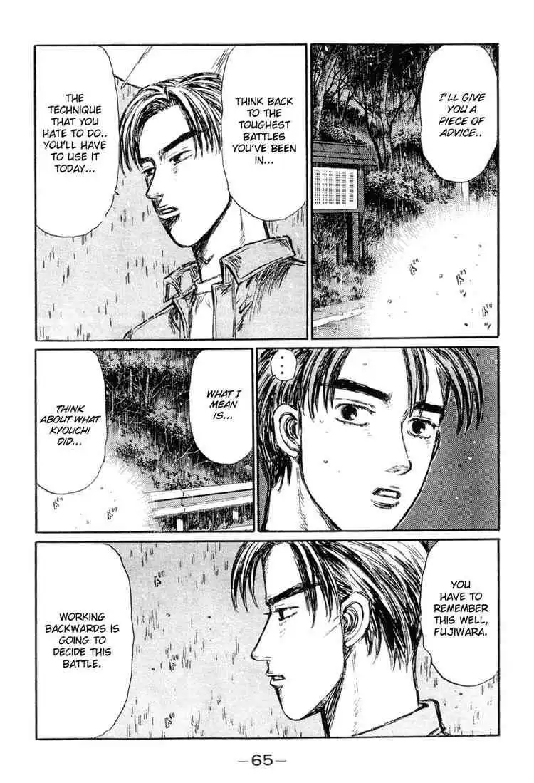 Initial D Chapter 293 13